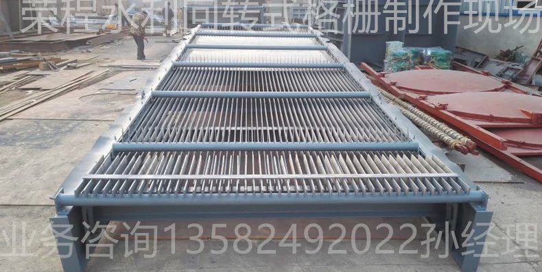 ���D(zhu��n)ʽ���