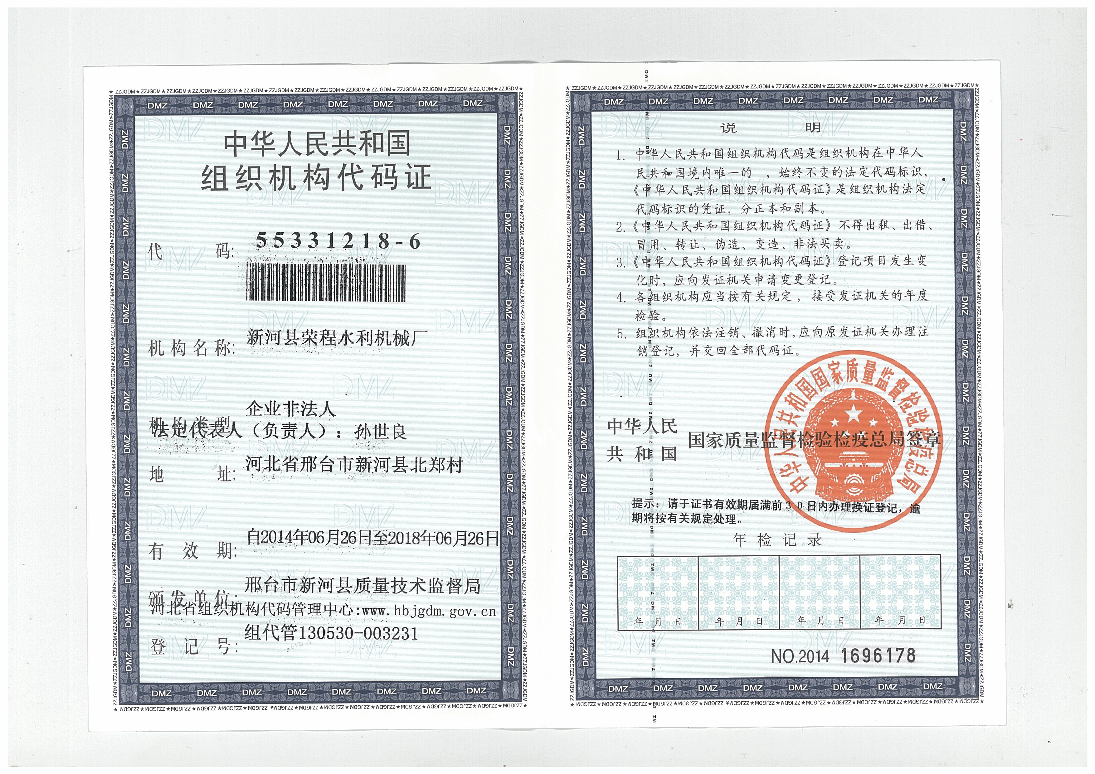 �M�����a