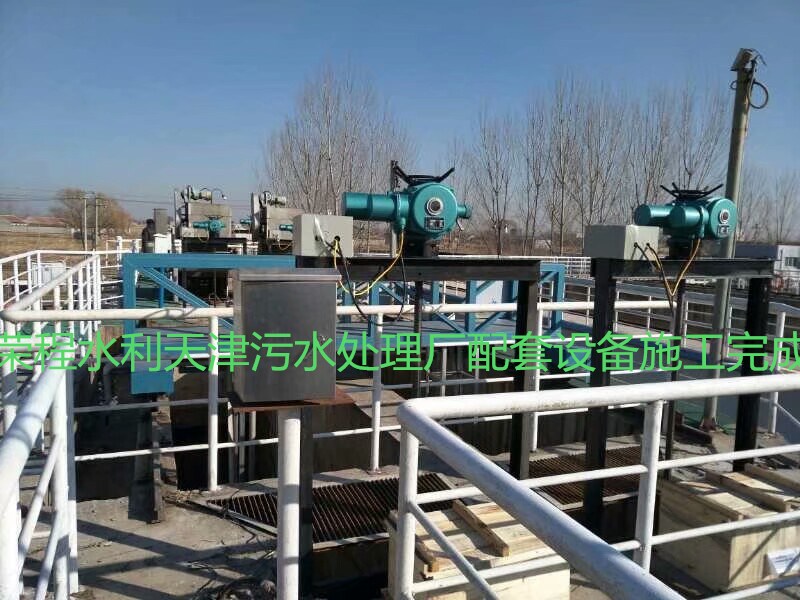 ...</p>]]></description>
    <pubDate><![CDATA[2026/3/3 16:10:50]]></pubDate>
    <category><![CDATA[ˮ���O�䳣Ҋ���}]]></category>
    <author><![CDATA[�s��ˮ��]]></author>
</item>
<item>
    <title>�ӱ��֓u�ݗU���]�C���a�S��</title>
    <link>http://m.xunfoo.com.cn/lc/News/979.html</link>
    <description><![CDATA[<p align=